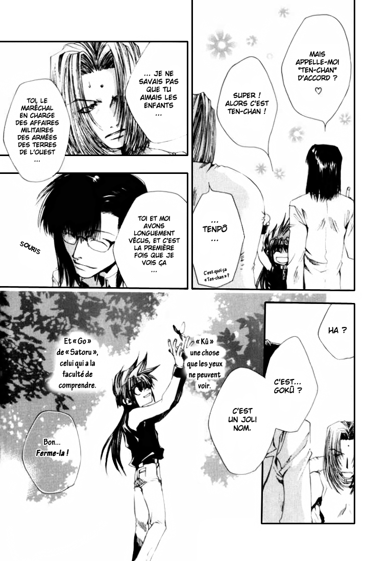 img Saiyuki Gaiden 12